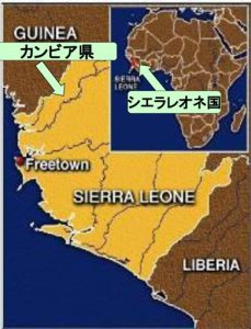 シエラレオネの地図